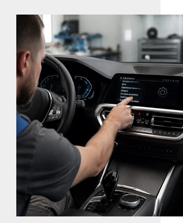 Русификация BMW в Кинели по цене от 13143 р. | ФастМобиль-Кнл