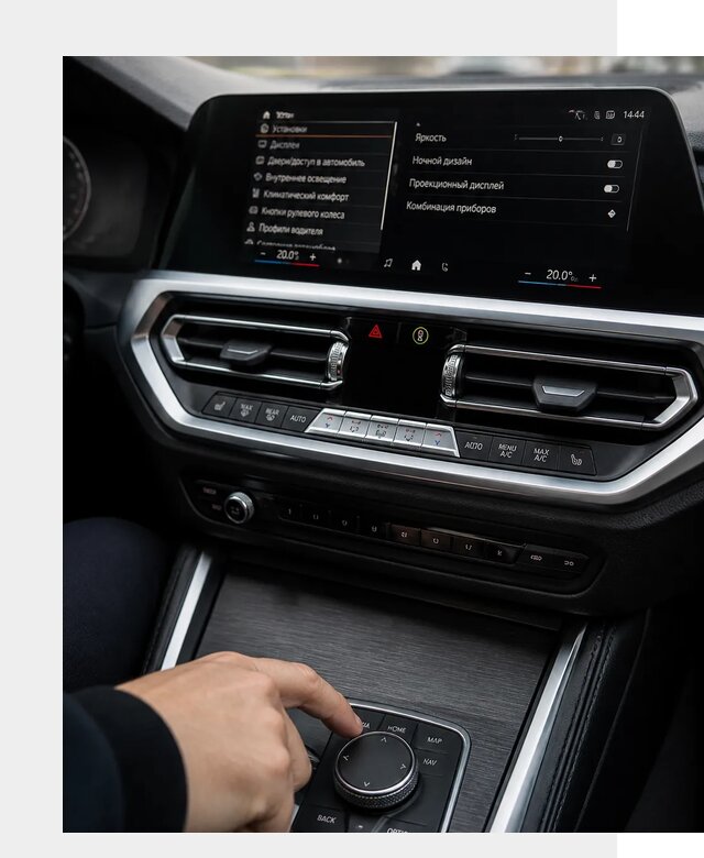 Русификация мультимедиа BMW в Кинели от 7641 р. | ФастМобиль-Кнл