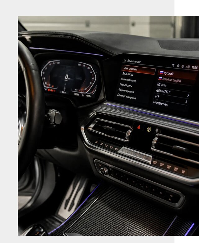 Русификация панели приборов BMW в Кинели от 6011 р. | ФастМобиль-Кнл