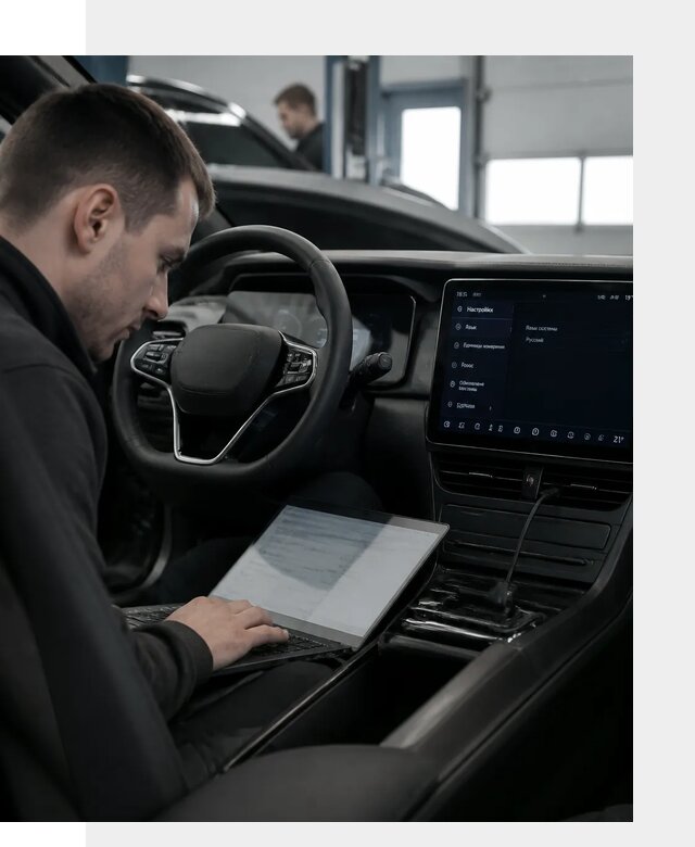 Русификация автомобилей BYD под ключ для всех моделей в Кинели