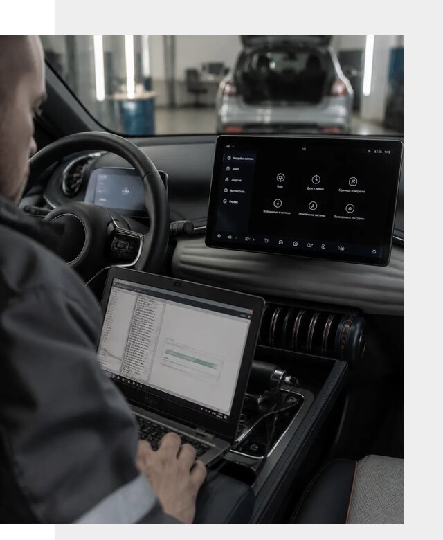 Русификация автомобиля BYD YUAN Plus под ключ в Кинели