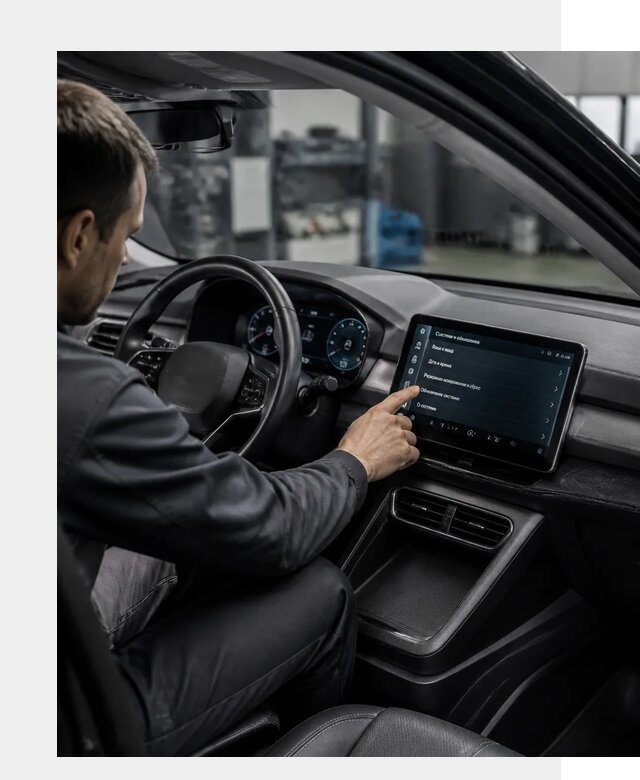 Русификация BYD Yuan Pro в Кинели от 8049 р. | ФастМобиль-Кнл