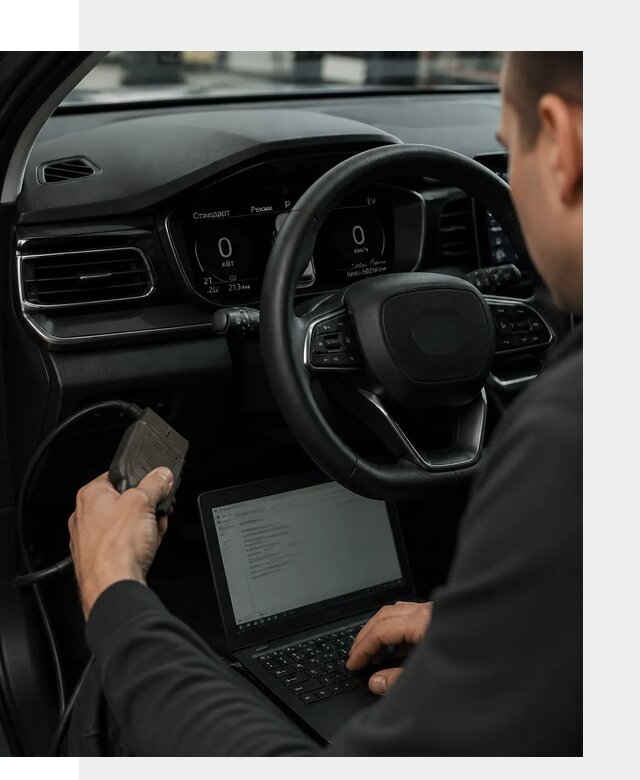 Русификация приборной панели автомобилей BYD в Кинели