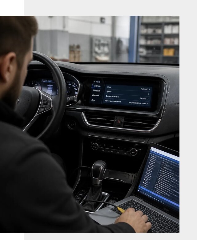 Профессиональная русификация Changan CS75 под ключ в Кинели