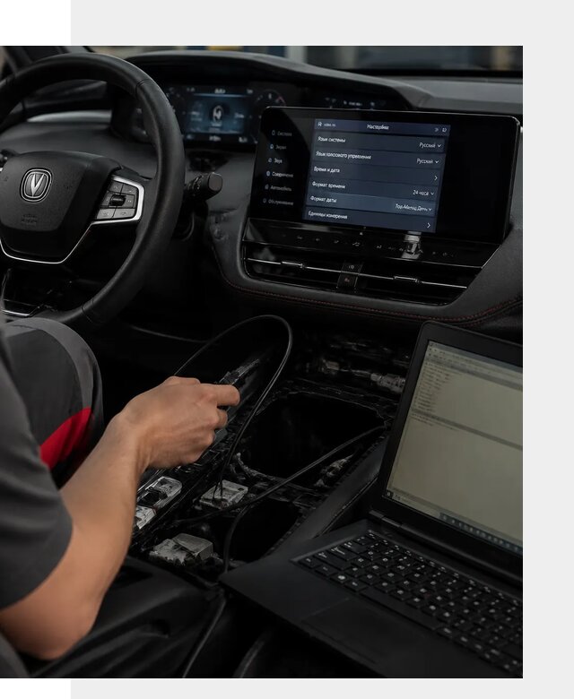 Русификация автомобиля Changan UNI-K под ключ в Кинели