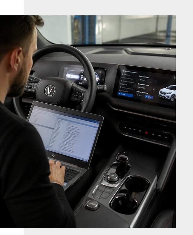 Русификация автомобиля Changan UNI-T под ключ в Кинели