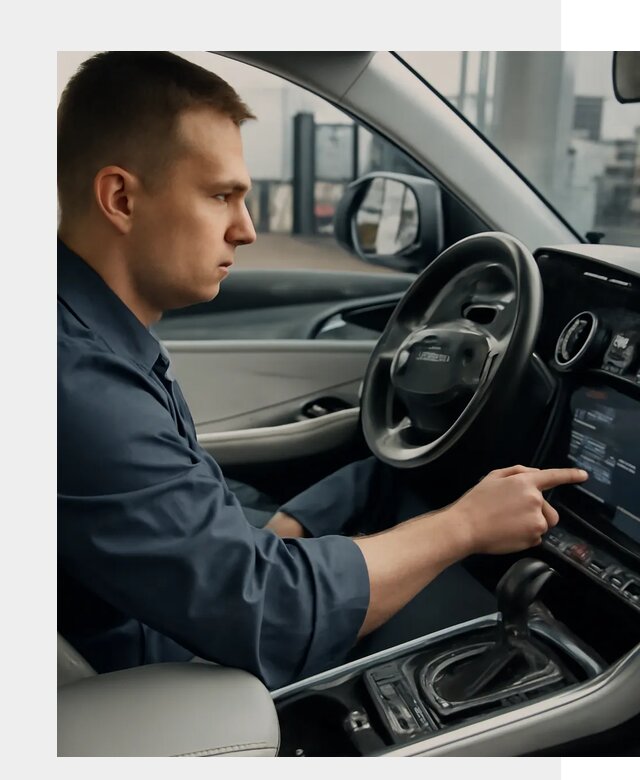 Русификация Geely в Кинели по цене от 7641 р. | ФастМобиль-Кнл